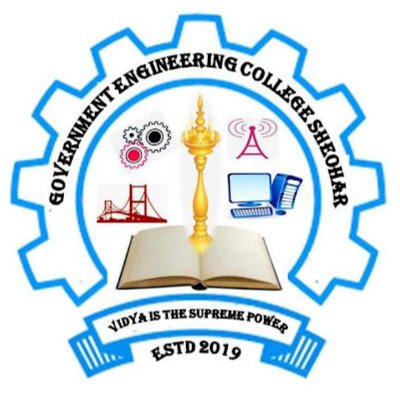 Official Twitter account of Government Engineering College, Sheohar Bihar