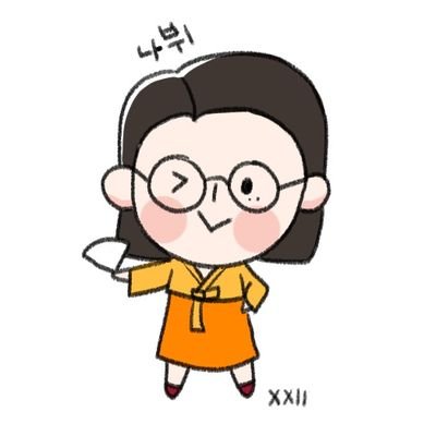 butterfly0078's profile picture. 메이플 데몬른 위주 / 리트윗 많음
프사출처: 이이님 (22tv__ , 트위치)