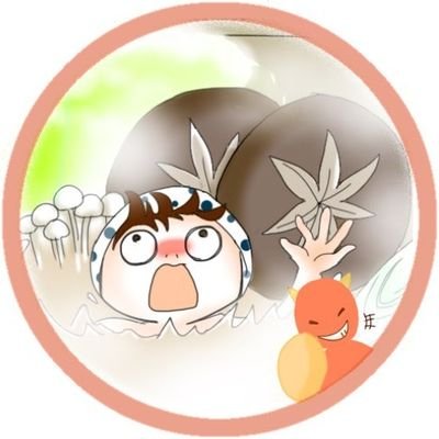 なべはぴ👹ドメパの鬼ちゃん（ブロガーもどき）👹さんのプロフィール画像