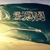 سعاد بنت مبارك (@soaadrabieh) Twitter profile photo سعاد بنت مبارك (@soaadrabieh) Twitter profile photo