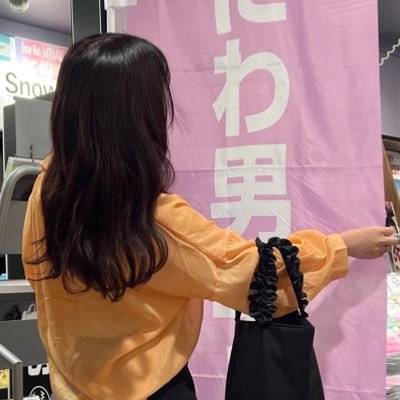 우란さんのプロフィール画像