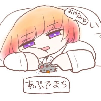 Rettom【新垢で復活しますた】さんのプロフィール画像