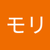 モーリーファンタジー (@4nlv7xp7qthun7a) Twitter profile photo モーリーファンタジー (@4nlv7xp7qthun7a) Twitter profile photo
