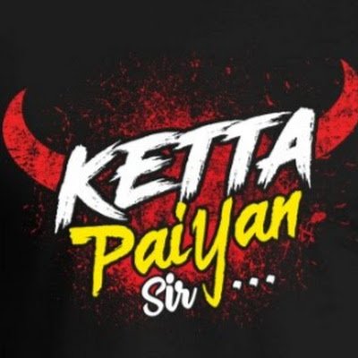 Trunking915's profile picture. 