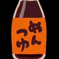 つゆ (@_2u_u2_) 's Twitter Profile
