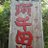 アセンダ .Tのアイコン