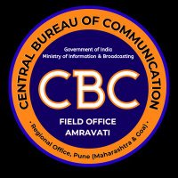 केंद्रीय संचार ब्यूरो,अमरावती, महाराष्ट्र(@CBCAmravati) 's Twitter Profile Photo