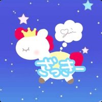 ざっきー (@ccpay6hht4fchqb) 's Twitter Profile