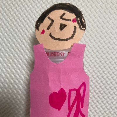 #CODA #コーダ/ろう親との暮らし/介護/育児/手話/コンプレックスと警戒心のかたまり/食べることとおしゃべりが好きヽ(´▽`)/ファザコン親バカお許しください/無言フォロー失礼します/どうやら日本語が苦手だと最近気づきました