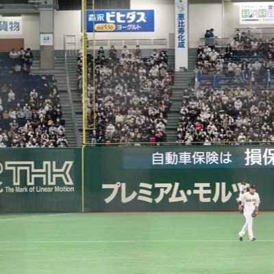 趣味は野球観戦 幅広く見てます