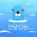 ไบ๐๐ (@n3w_pm_d4) Twitter profile photo ไบ๐๐ (@n3w_pm_d4) Twitter profile photo