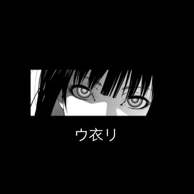 Under Construction …