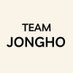for jongho — rest (@forjongho1012) Twitter profile photo for jongho — rest (@forjongho1012) Twitter profile photo