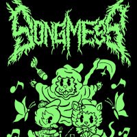 🇨🇱SONGMESS🇨🇱 (@songmess) 's Twitter Profile