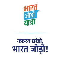 Amol Sakhare #BharatJodoYatra(@AmoLSakhareINC) 's Twitter Profile Photo