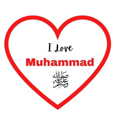 Proud To Be  A Muslim ||
🚫 NO DM PLZ 🚫