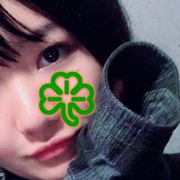 るいか✨裏​ア​カ​女​子😄喜界町／徳之島町／天城町 (@cindl7667796) 's Twitter Profile