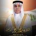 الشيخ عبدالوهاب سرحان الدليمي (@ENG_Abd_Alwahab) Twitter profile photo