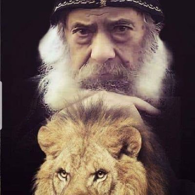قبطي مسيحي ارثوزكسي ابائي كتابي لاهوتي عقيدي طقسي تاريخي افتخر بصليب ربي والهي ومخلصي. يسوع المسيح. له كل المجد