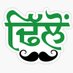 Jatz Dhillon (@jatzdhillon) Twitter profile photo Jatz Dhillon (@jatzdhillon) Twitter profile photo