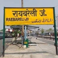 रायबरेली समाचार (@raebarelip) 's Twitter Profile