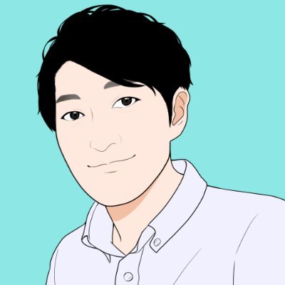 自分らしく生きるコツをつぶやいています | 構成作家 | 貧乏暇なし ▷ 365日仕事 ▷ 第1子の誕生▷ 働き方改革中| 『人生って結局、楽しんだ人の勝ち。』