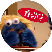 김탱(@cryinwug) 's Twitter Profile Photo