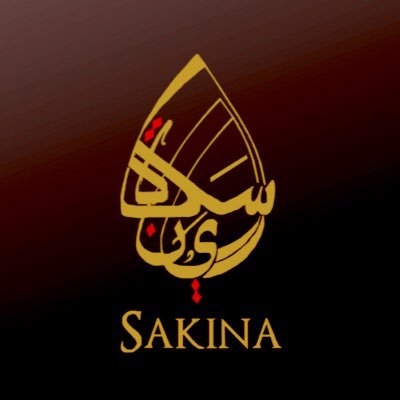 https://t.co/3loCMUKYZx For any enquiries regarding Shaykh Muhammed Sadiq Alawi, please email sakinapublishing@gmail.com