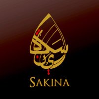 Sakina Publishing(@SakinaPublish) 's Twitter Profile Photo