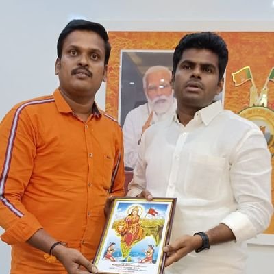 State Secretary - TN BJP (IT & DM Cell)
| மாநில செயலாளர் - தமிழ்நாடு பாஜக (தரவு மேலாண்மை பிரிவு)