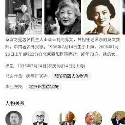 walalacom's profile picture. 