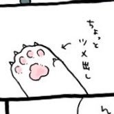 ほりほり (@horihori510211) 's Twitter Profile