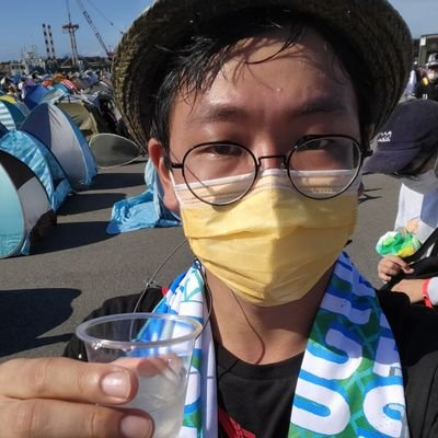 大学時代の留学中に地元秋田の日本酒に出会った経験から、日本酒の可能性を信じて日本酒と人を繋げる活動を目指しています。

「With Sake」をテーマに、色々な角度から日本酒の魅力を発信していきます🍶