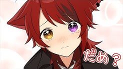 相互支援します。
急なフォローお許しください!
目指せ万垢 #相互フォロー #相互フォロー支援 #相互 #相互フォロー100 #sougo