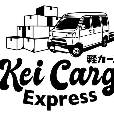 八戸出身でフリーランスとして軽貨物運送業をしております。
ご依頼あればお問い合わせの程宜しくお願い致します。
申し訳ありませんが、人見知りの為無言フォローをお許しください。