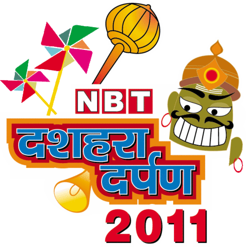 We NBT the biggest hindi newspaper in Delhi are celebrating Dussehra 6th year in a row. Will keep updating latest updates of this cool festival.