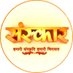 Sanskar TV (@sanskarofficial) Twitter profile photo Sanskar TV (@sanskarofficial) Twitter profile photo