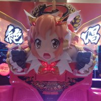 熟女大好き (@tunlufrohadqt49) Twitter profile photo