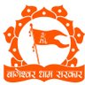 bageshwardham's profile picture. Official Page of Bageshwar Dham Sarkar. 
Copyrights ©SBJSS All Rights Reserved.
MORE QUERIES: 7055005553, 7055005554
bageswardhams@gmail.com