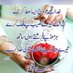 Umarvhashmi (@umarvhashmi) Twitter profile photo Umarvhashmi (@umarvhashmi) Twitter profile photo