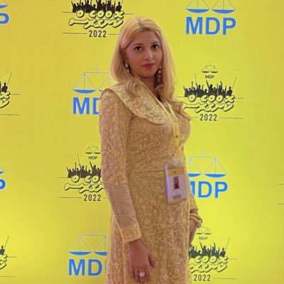 Member of MDP since 2005