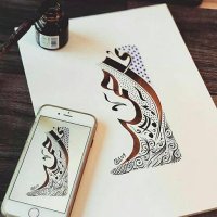 Ahmed ALnasser (@ahmedah06694565) 's Twitter Profile Photo Ahmed ALnasser (@ahmedah06694565) 's Twitter Profile Photo