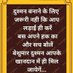 Onkar Nath Tamrakar (@nath_tamrakar) Twitter profile photo Onkar Nath Tamrakar (@nath_tamrakar) Twitter profile photo