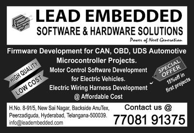 lead embedded pvt ltd