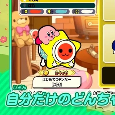 てんびん座の星屑(CS勢)さんのプロフィール画像