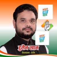 Hussain Khan (@hussainkhaninc) 's Twitter Profile