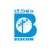 Namma BESCOM | ನಮ್ಮ ಬೆಸ್ಕಾಂ (@NammaBESCOM) Twitter profile photo