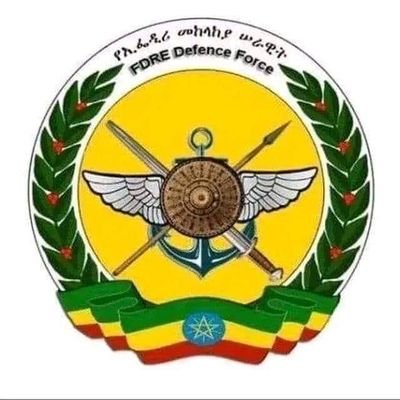 AkalewoldeTesf1's profile picture. 