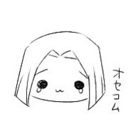 内藤弐号(安藤壱号)さんのプロフィール画像