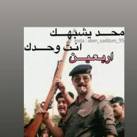 عبدالرحمن الحمداني(@FShnytr) 's Twitter Profile Photo